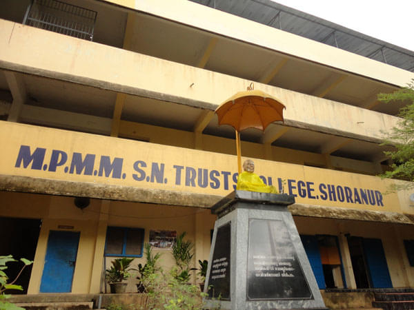 MP Moothedath Memorial Sree Narayana Trusts College Palakkad Campus Building photo 1