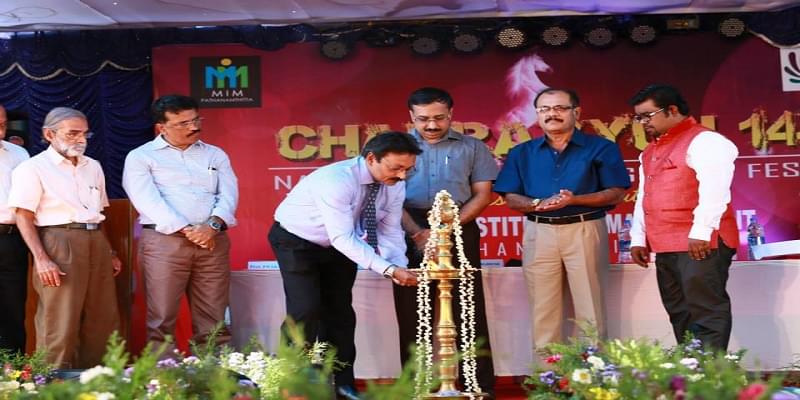 Musaliar Institute of Management Pathanamthitta Event photo 1