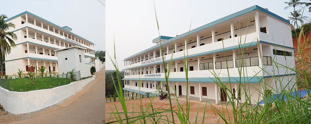 MIC Arts and Science College Athanikkal Malappuram Campus photo 3