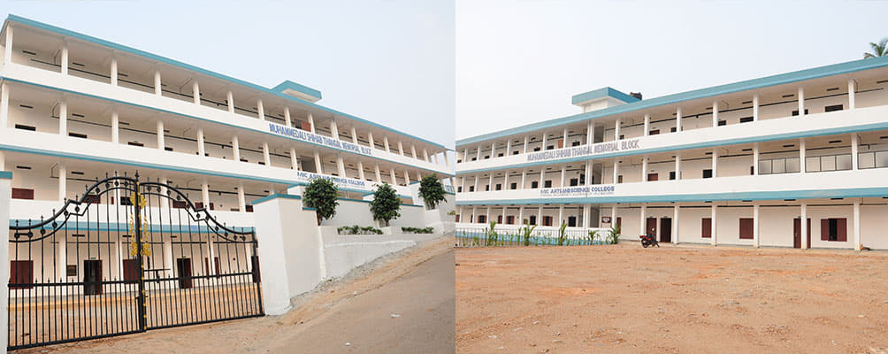 MIC Arts and Science College Athanikkal Malappuram Campus photo 4