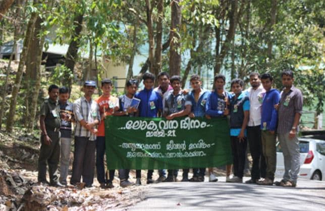 MIC Arts and Science College Athanikkal Malappuram Events photo 1