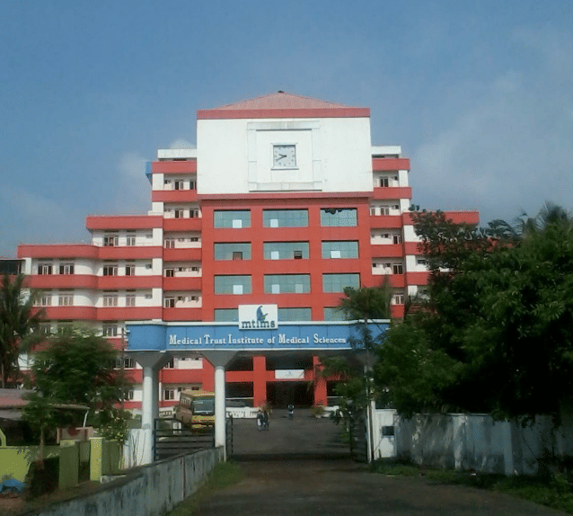 Medical Trust Institute of Medical Sciences Kochi Academic Building photo 2