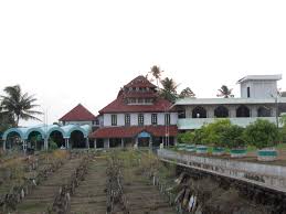 Malik Deenar Institute of Management Studies Kasaragod Campus Building photo 1
