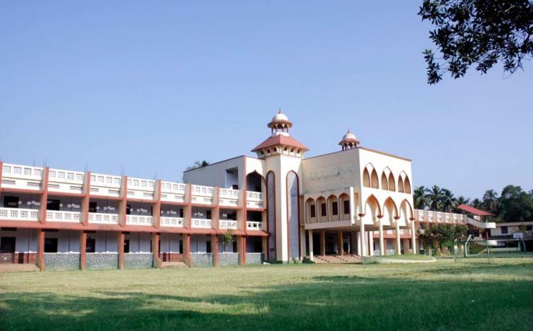 MiladESherief Memorial College Kayamkulam Alappuzha Campus photo 2