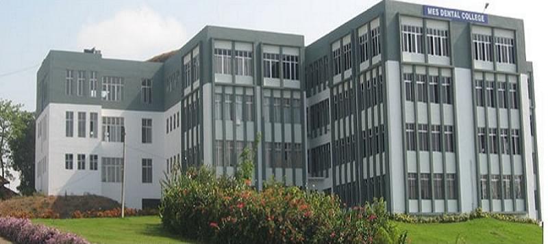 MES Dental College Perinthalmanna Academic Building photo 3