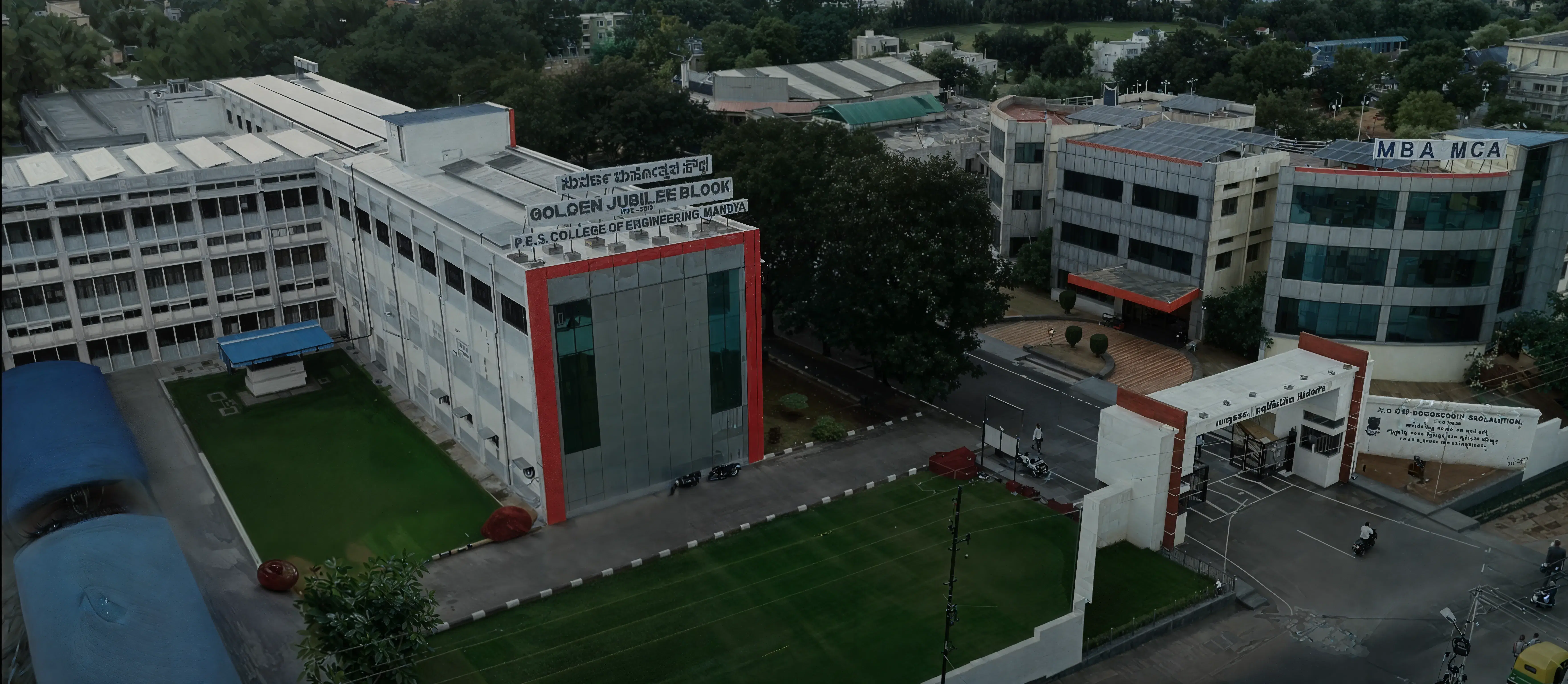 PESCE Campus photo 1