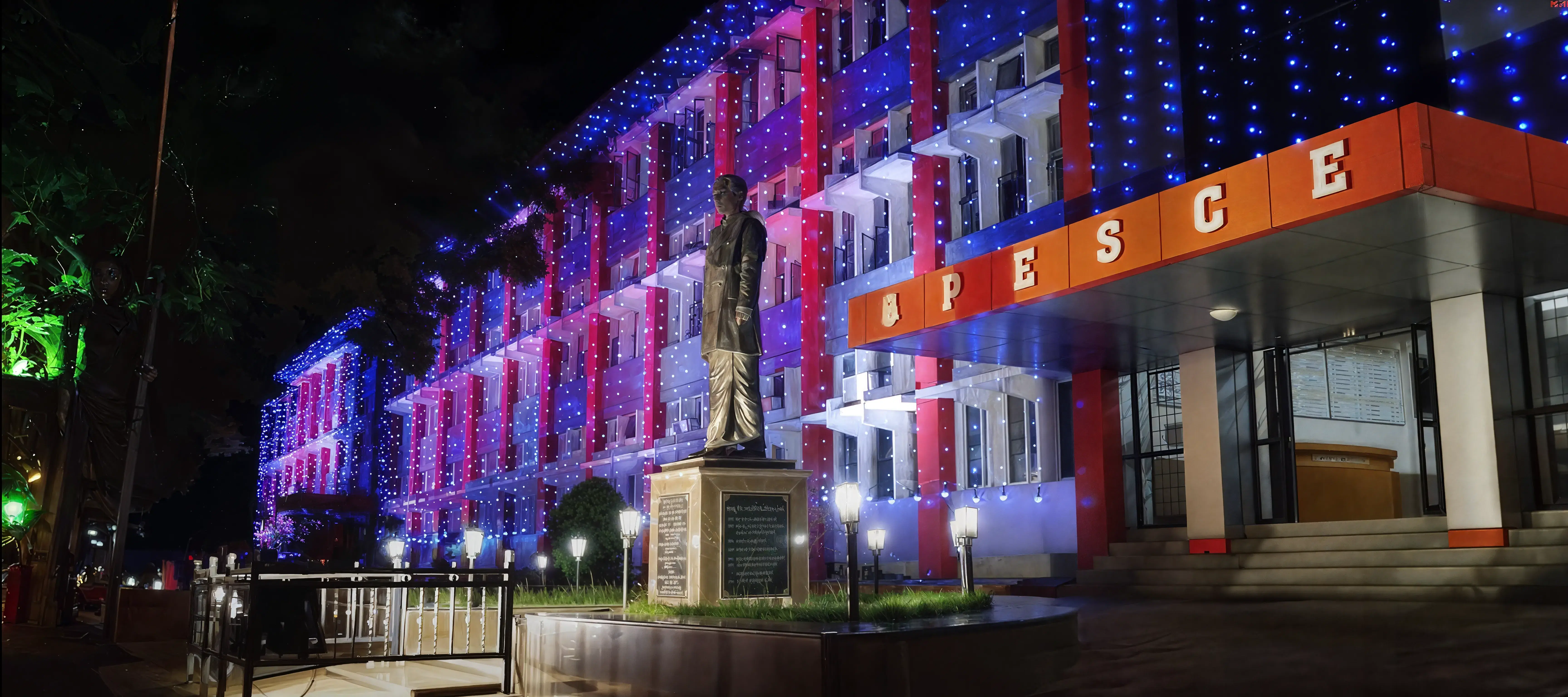 PESCE Campus photo 2