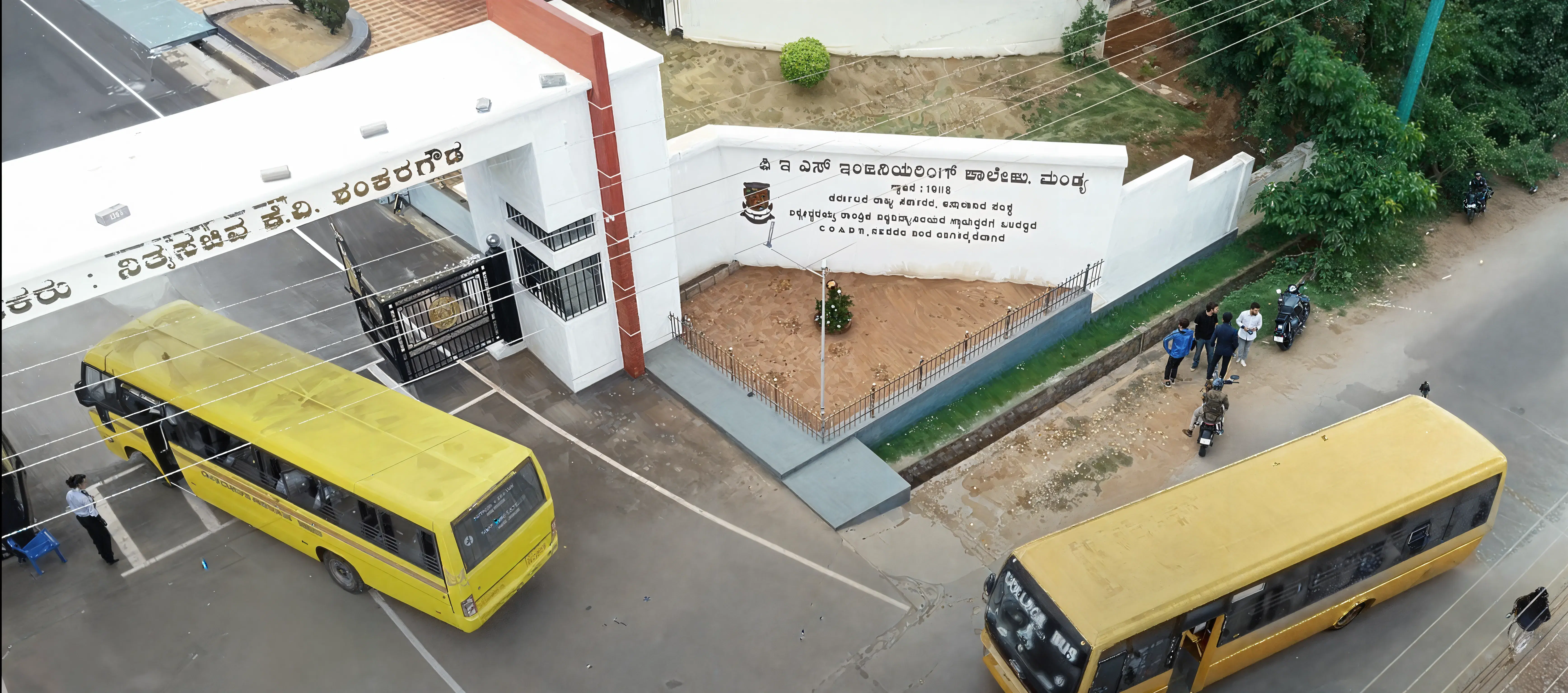 PESCE Academic Infrastructure photo 6