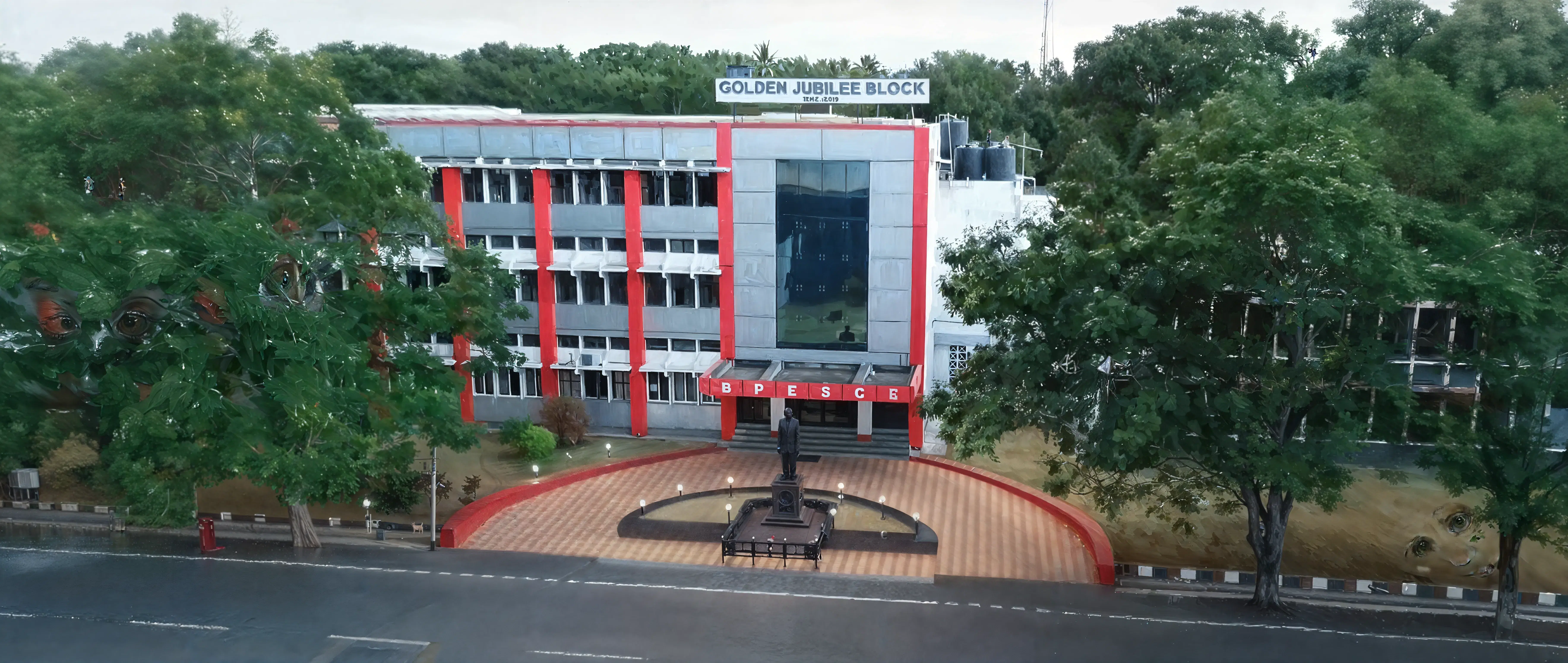 PESCE Campus photo 4