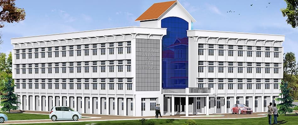 Navajyothi College of Arts and Science Cherupuzha Kannur Academic Building photo 3