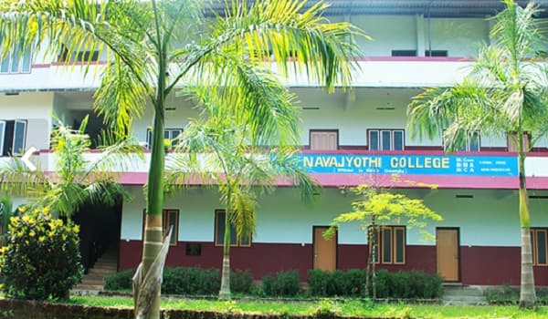 Navajyothi College of Arts and Science Cherupuzha Kannur Academic Building photo 2