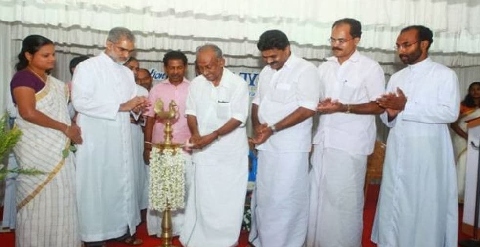 Navajyothi College of Arts and Science Cherupuzha Kannur Events photo 1