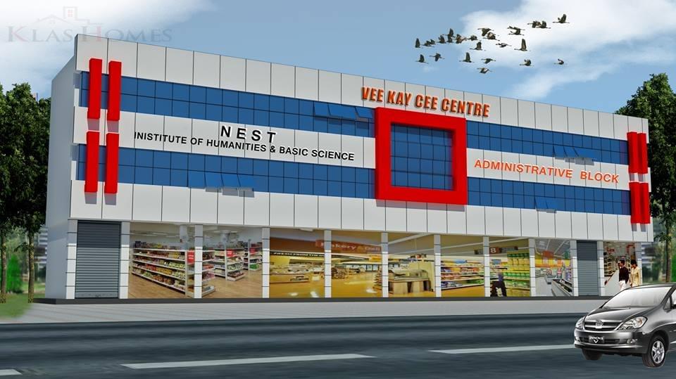 NEST Institute of Humanities and Basic Sciences Payyanur Academic Building photo 1