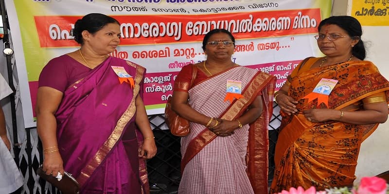 Vijaya College of Nursing Kottarakara Event photo 2