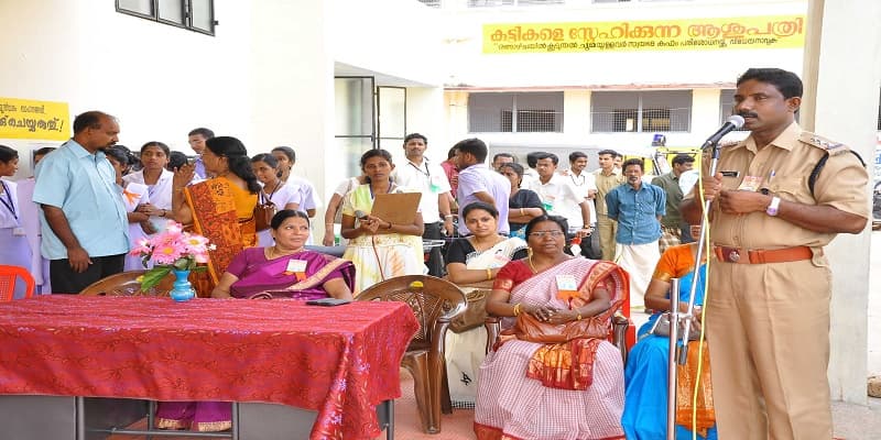 Vijaya College of Nursing Kottarakara Event photo 3