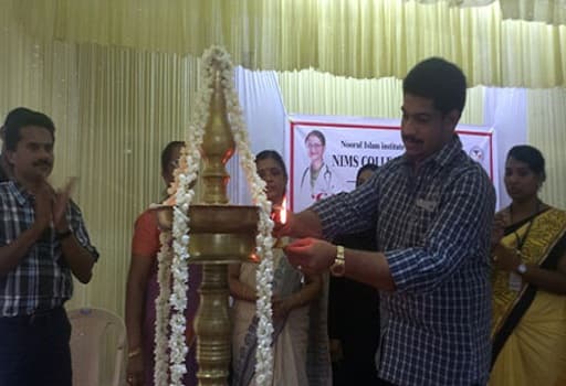 NIMS College of nursing Neyyattinkara Events photo 2