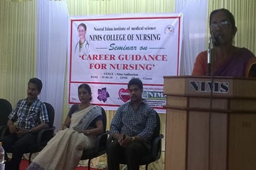 NIMS College of nursing Neyyattinkara Events photo 4