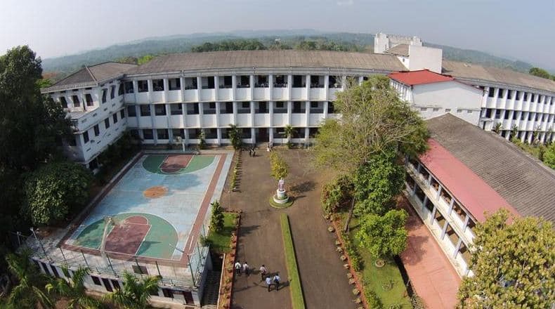 Nirmala College Muvattupuzha Academic Building photo 1