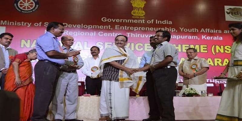 Vidya Academy of Science and Technology Thrissur Event photo 3