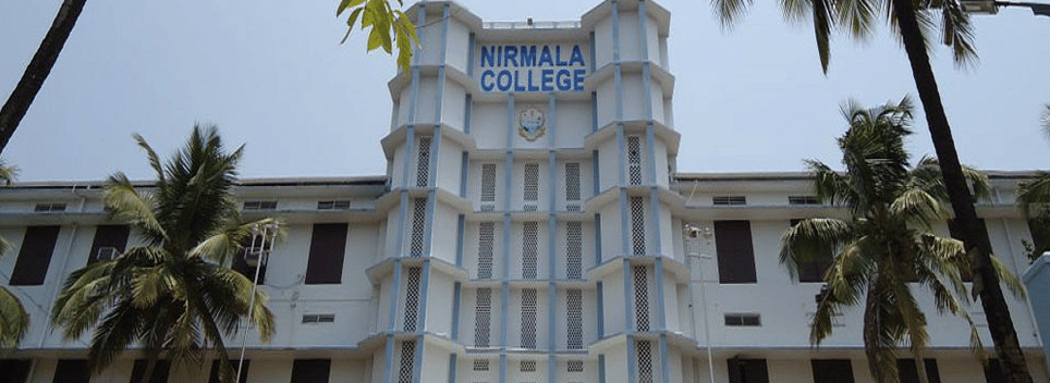 Nirmala College Muvattupuzha Academic Building photo 7