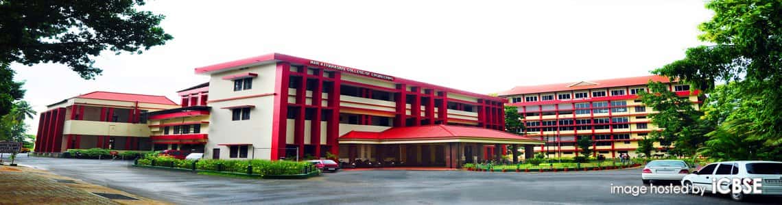 Mar Athanasius College Kothamangalam Campus Building photo 3