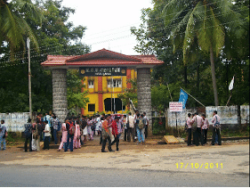 N.S.S College Nemmara NSSC photo 3