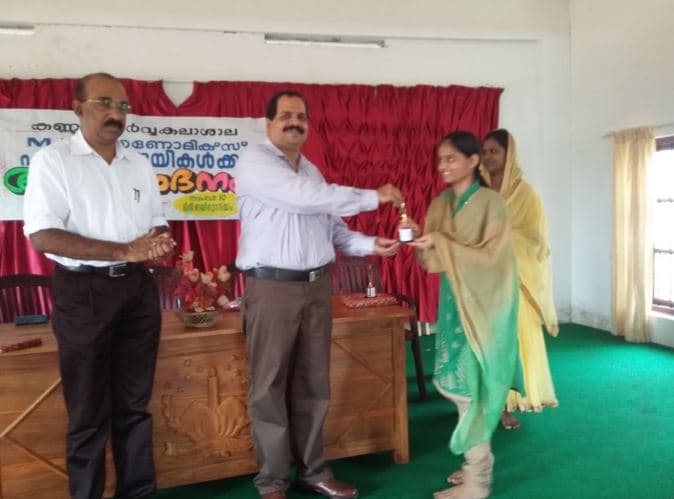 Nirmalagiri College Kannur Events photo 1