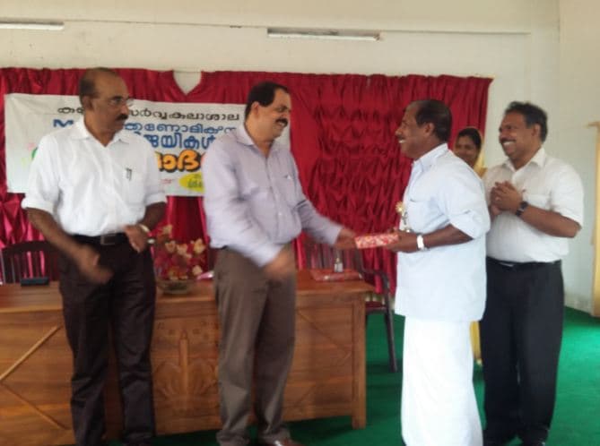 Nirmalagiri College Kannur Events photo 3