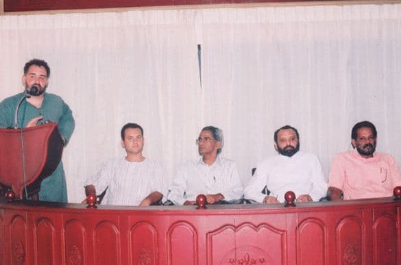 Nirmalagiri College Kannur Events photo 4