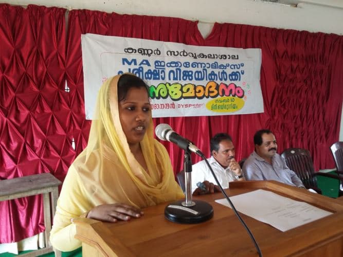 Nirmalagiri College Kannur Events photo 5