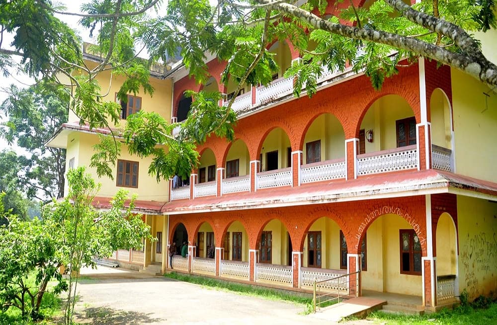 N.M.S.M Govt. College Wayanad Campus photo 7