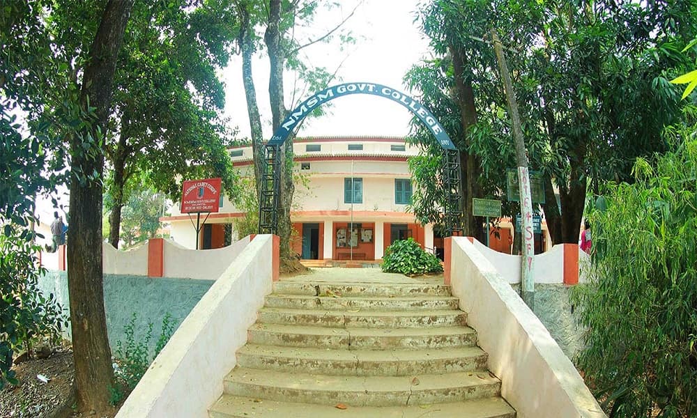 N.M.S.M Govt. College Wayanad Campus photo 8