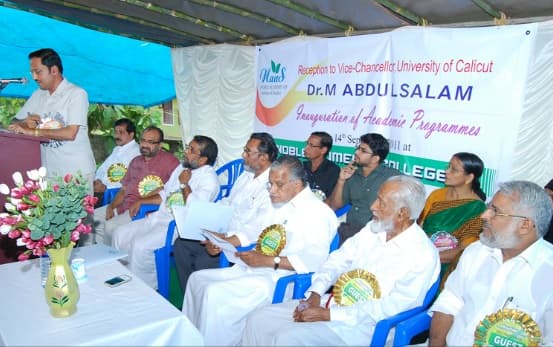 Noble Women's College Manjeri College Events photo 2