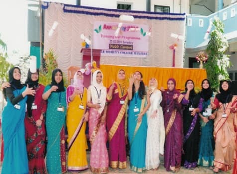Noble Women's College Manjeri College Events photo 5