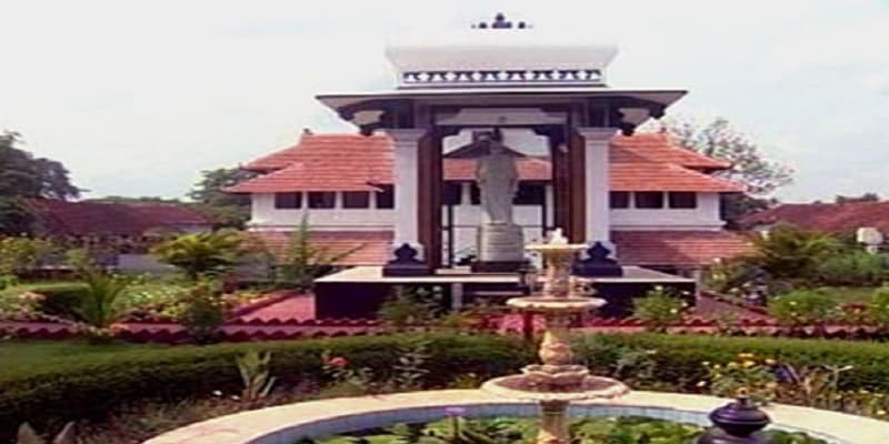 Vaidyaratnam P.S. Varier Ayurveda College Malappuram Campus photo 2