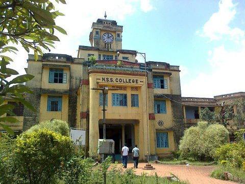 NSS College Pathanamthitta NSSCP photo 3