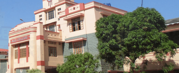 NSS College Pathanamthitta NSSCP photo 6