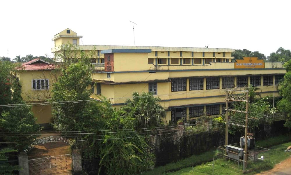 N.S.S. Training College Ottapalam Academic Building photo 3