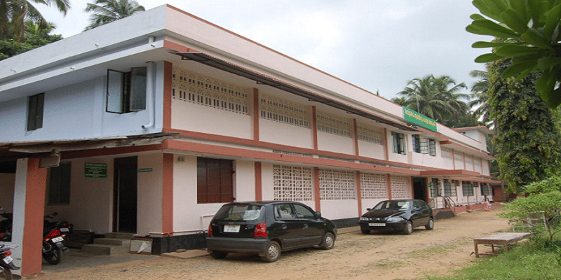 Vaidyaratnam Ayurveda College Thrissur Academic Building photo 5