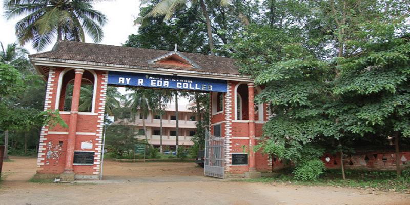 Vaidyaratnam Ayurveda College Thrissur Academic Building photo 1