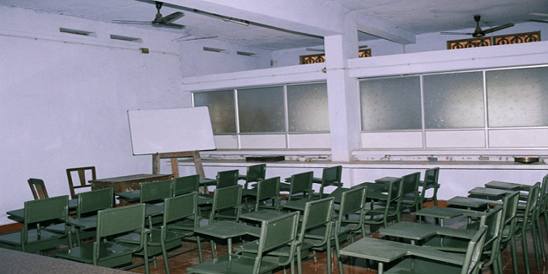 Vaidyaratnam Ayurveda College Thrissur Facility photo 2