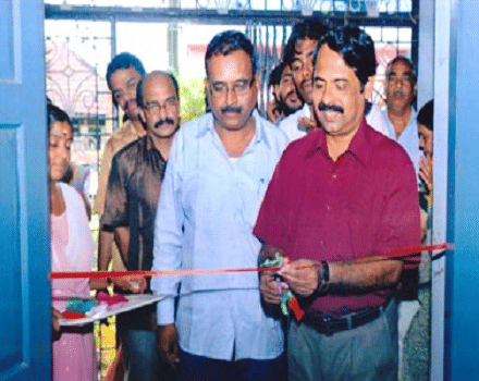 N.S.S. Training College Ottapalam Events photo 6