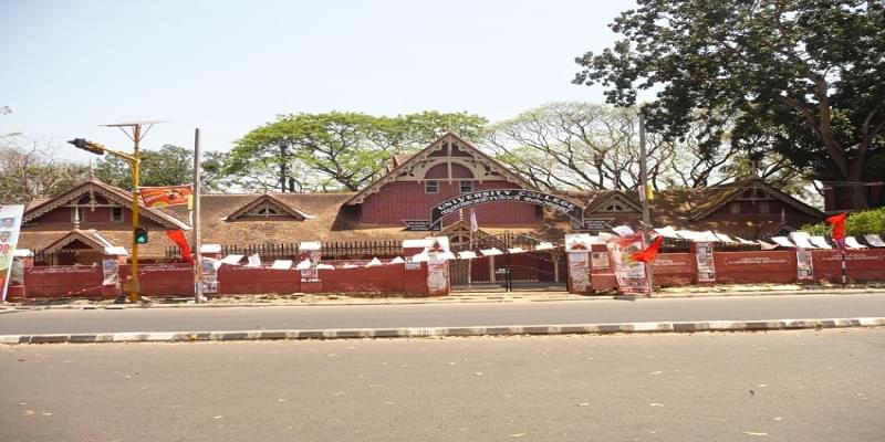 Trivandrum University College Thiruvananthapuram Academic Building and infrastructure photo 4