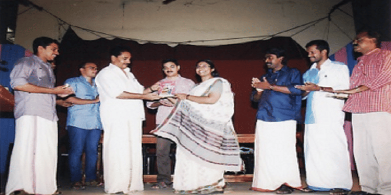 Trivandrum University College Thiruvananthapuram Facility & Event photo 4