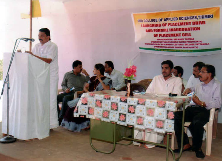 Our College of Applied Sciences Taliparamba Events photo 3