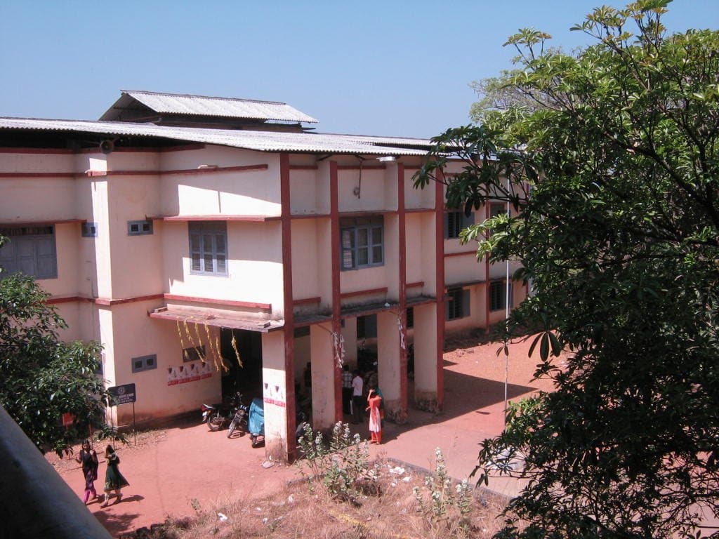 NSS College Manjeri NSSCM photo 2