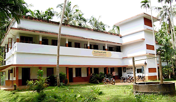 Sunniyya Arabic College Chennamangallur Kozhikode Campus photo 5
