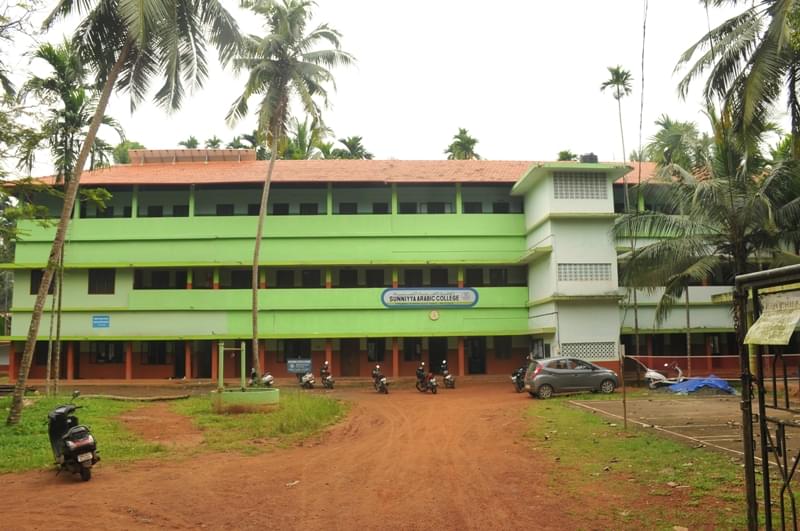 Sunniyya Arabic College Chennamangallur Kozhikode Campus photo 3