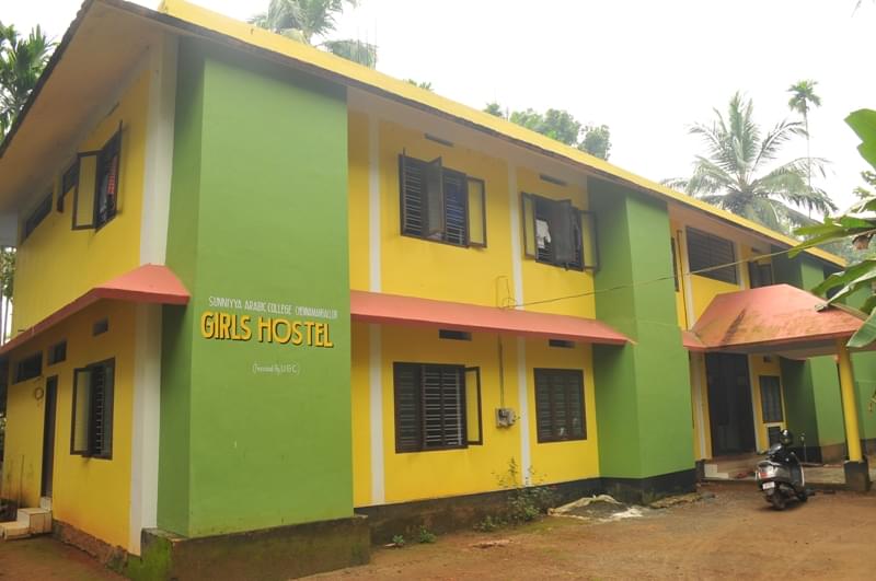 Sunniyya Arabic College Chennamangallur Kozhikode Campus photo 4