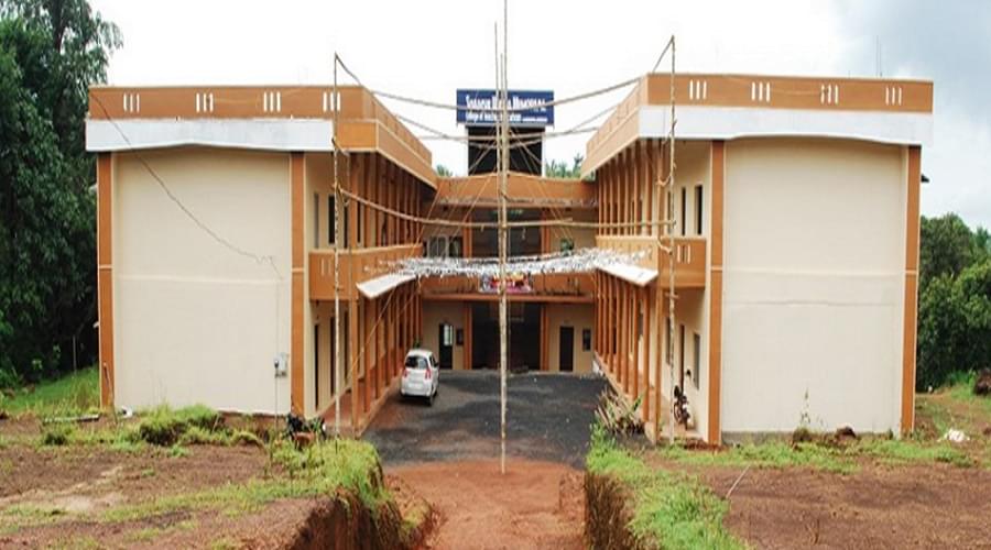 SUM College of Teacher Education Mamba Campus photo 1